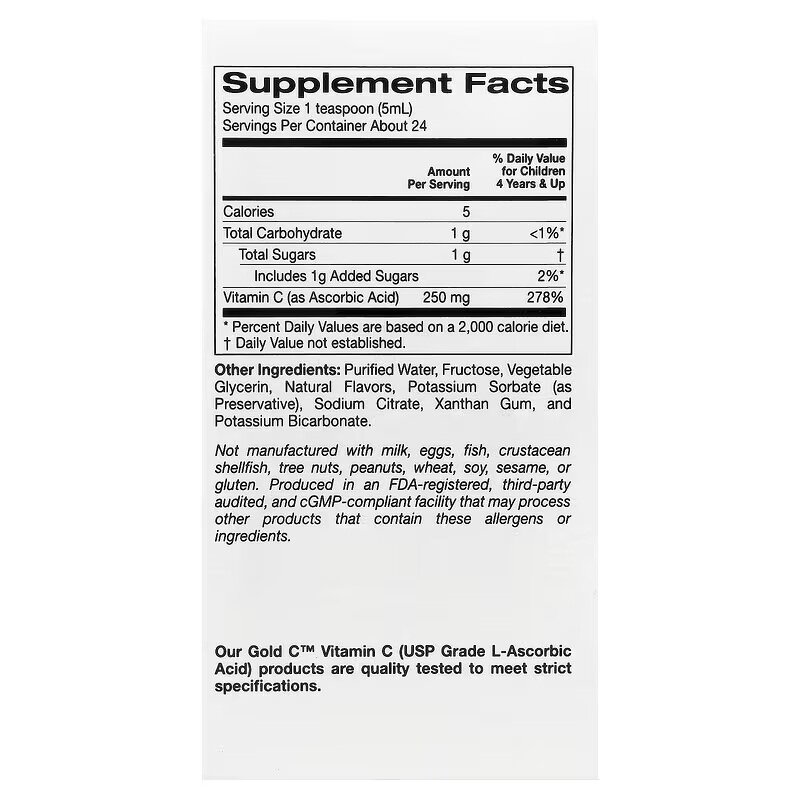 Жидкий витамин С для детей California Gold Nutrition Kids Gold C Liquid, 118 мл. Фото 2