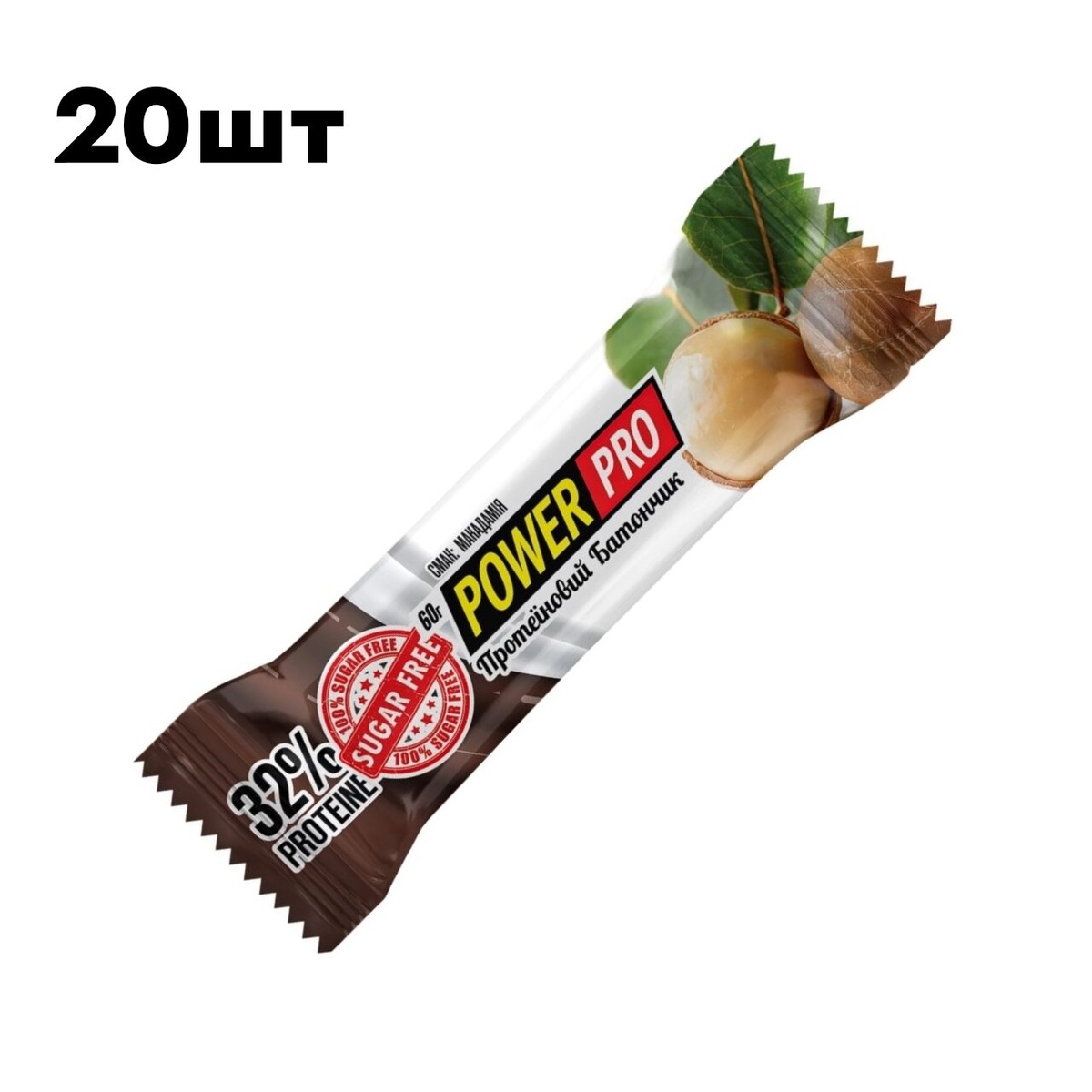 Блок батончиків Power Pro Protein Bar Nuts 32%, 20*60 грам - Макадамія