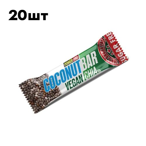 Блок батончиков Power Pro Coconut Bar Vegan Chia Sugar Free, 20*50 грамм