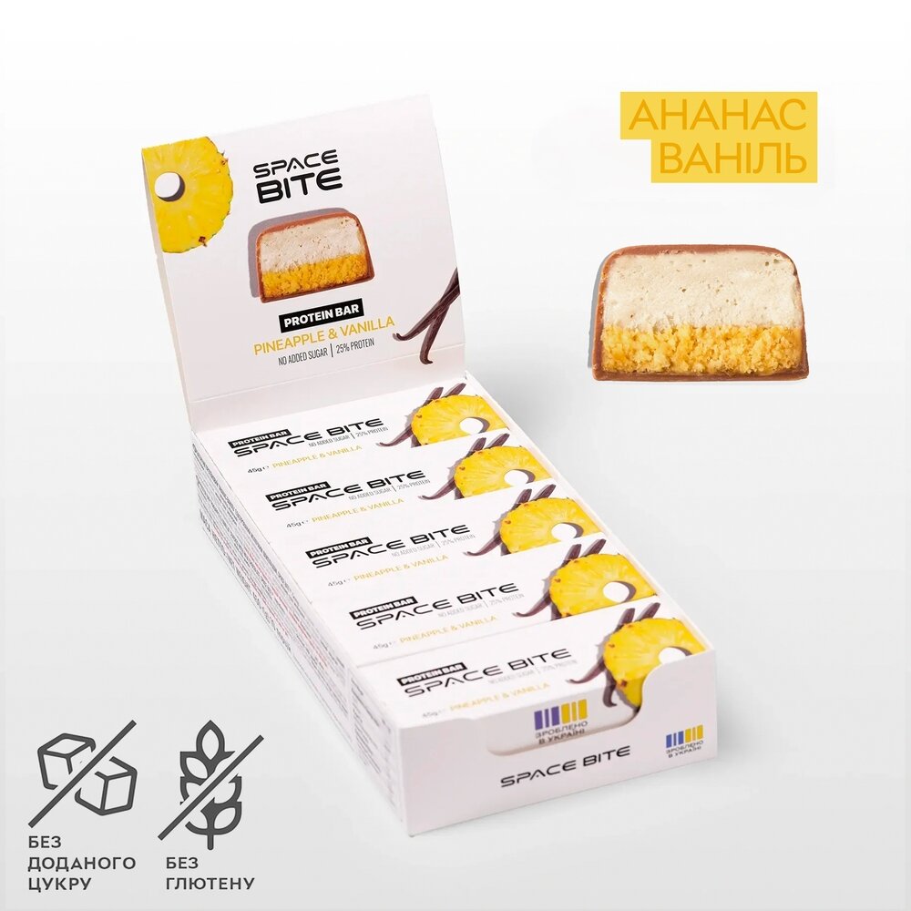 Блок батончиков Spacefood Space Bite Protein Bar, 10*45 грамм - Ананас-ваниль