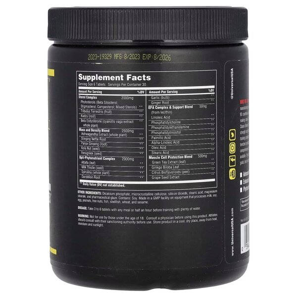 Стимулятор тестостерону Universal Nutrition Natural Sterol Complex, 180 таблеток. Фото 2