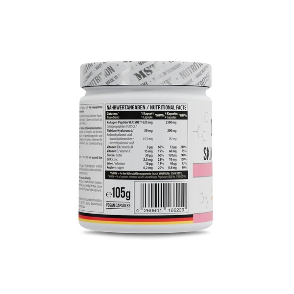 Колагенові пептиди MST Nutrition Skin Beauty Formula, 120 капсул. Фото 2