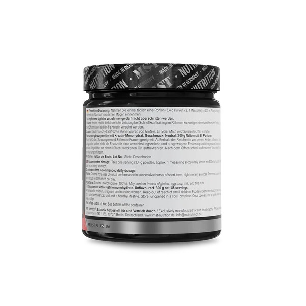 Моногідрат креатину MST Nutrition Creatine Monohydrate, 300 грам. Фото 3