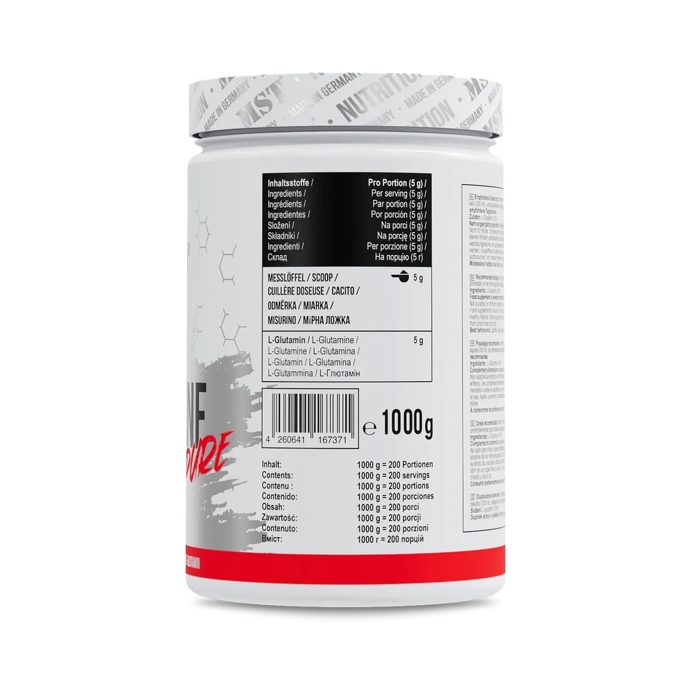 Глютамин MST Nutrition Glutamine Pure, 1 кг. Фото 2