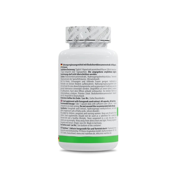 Экстракт пажитника MST Nutrition Fenugreek, 60 капсул. Фото 3
