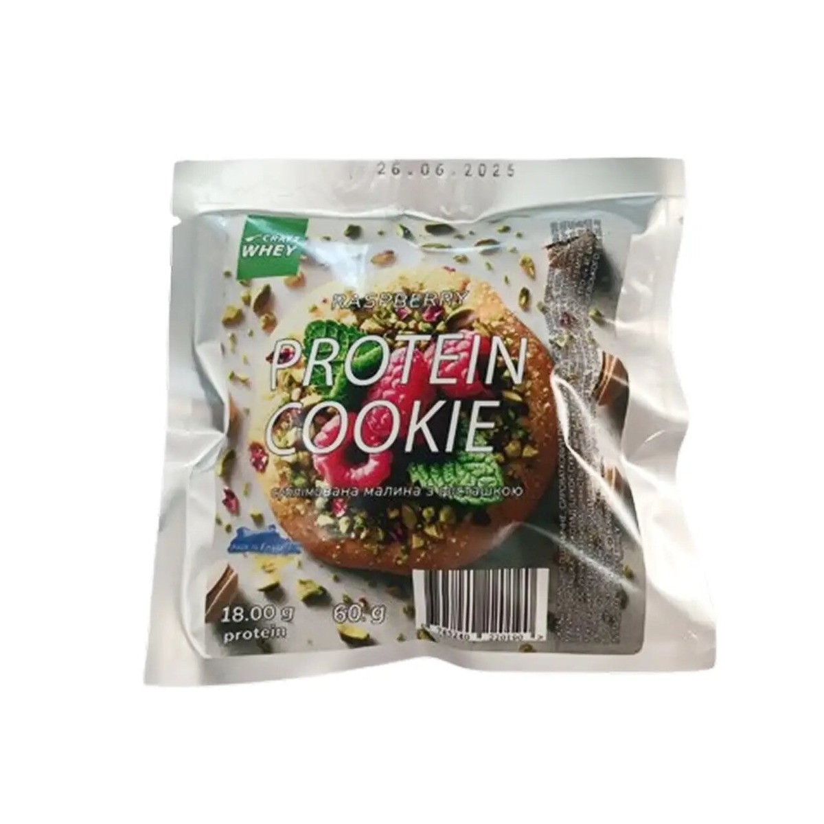 Протеїнове печиво Craft Whey Protein Cookie 60 грамм, Raspberry