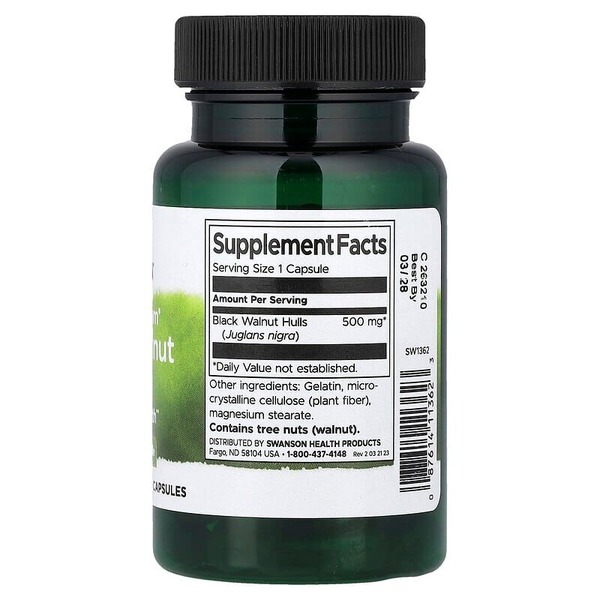Оболонки чорного горіха Swanson Black Walnut Hulls 500 mg Full Spectrum, 60 капсул. Фото 2