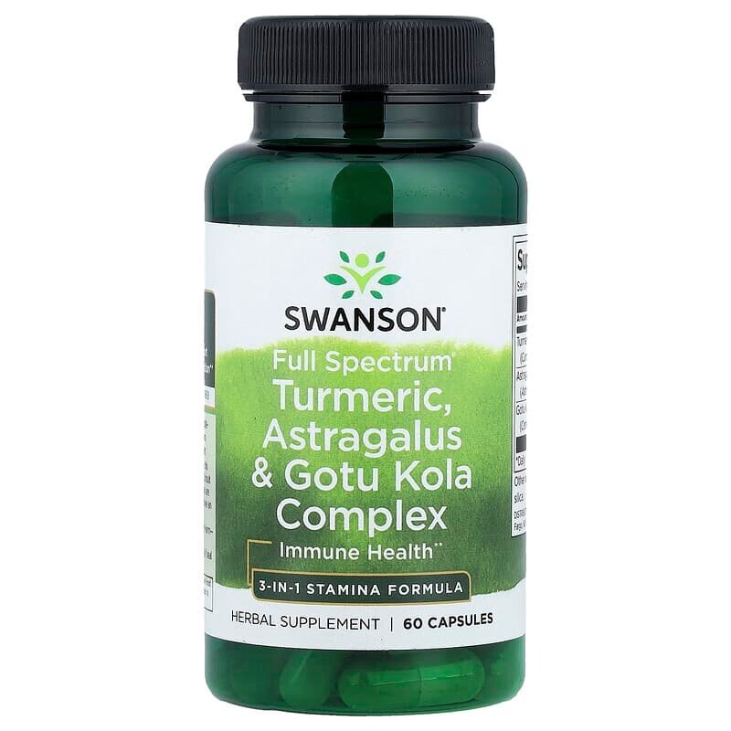 Трав’яний комплекс Swanson Turmeric, Astragalus & Gotu Kola Full Spectrum, 60 капсул