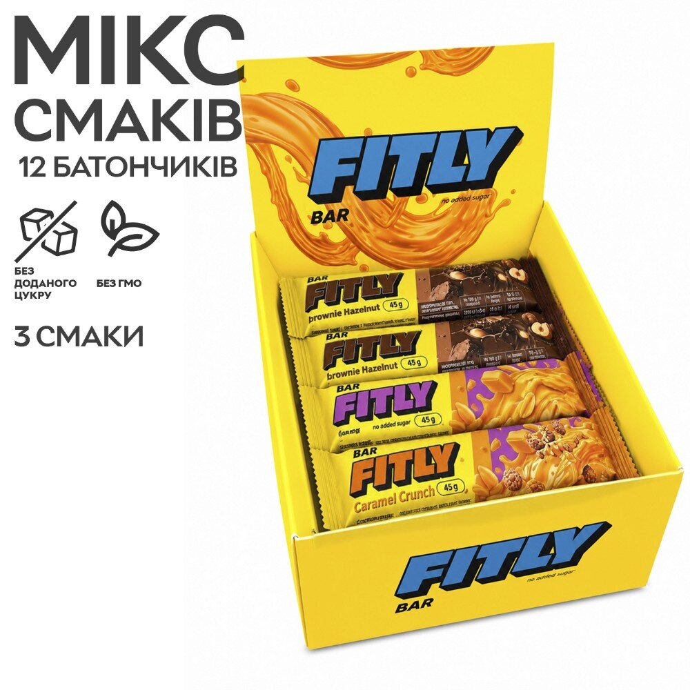 Микс углеводных батончиков Fitly Bar No Added Sugar, 12*45 грамм MIX