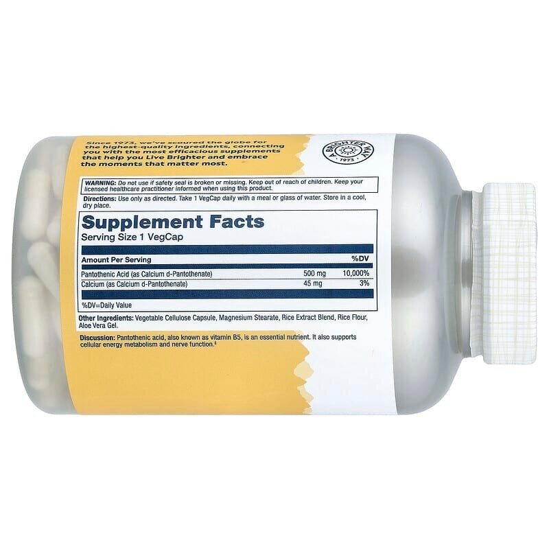 Пантотенова кислота Solaray Pantothenic Acid 500 mg, 250 вегакапсул з алое вера. Фото 2