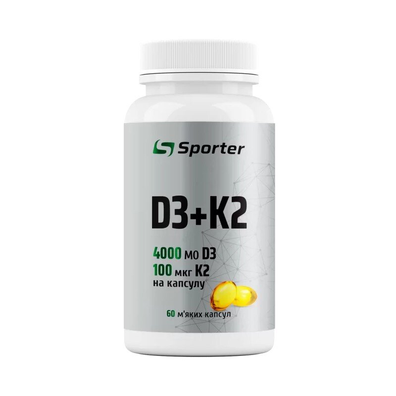 Витамин D3 и K2 Sporter D3 + K2, 60 капсул