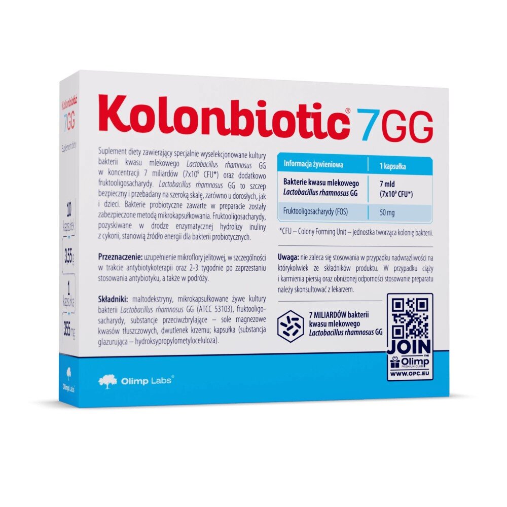 Пробіотик Olimp Sport Nutrition Colonbiotic 7GG, 10 капсул. Фото 2