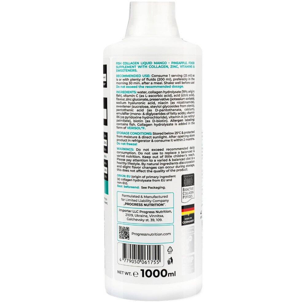 Рідкий риб’ячий колаген Progress Nutrition Fish Collagen Liquid Verisol®F, 1 л. Фото 3