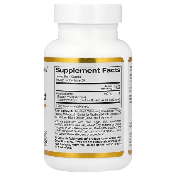 Родіола California Gold Nutrition Rhodiola 500 mg, 60 капсул. Фото 2