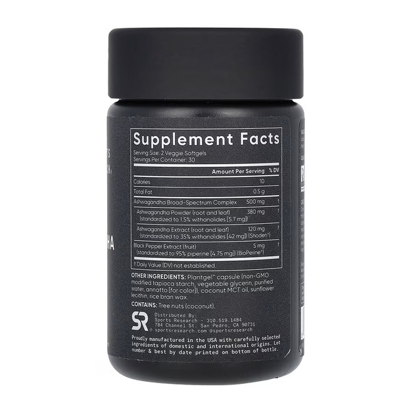 Ashwagandha 500mg - 60 veggie softgels. Фото 2