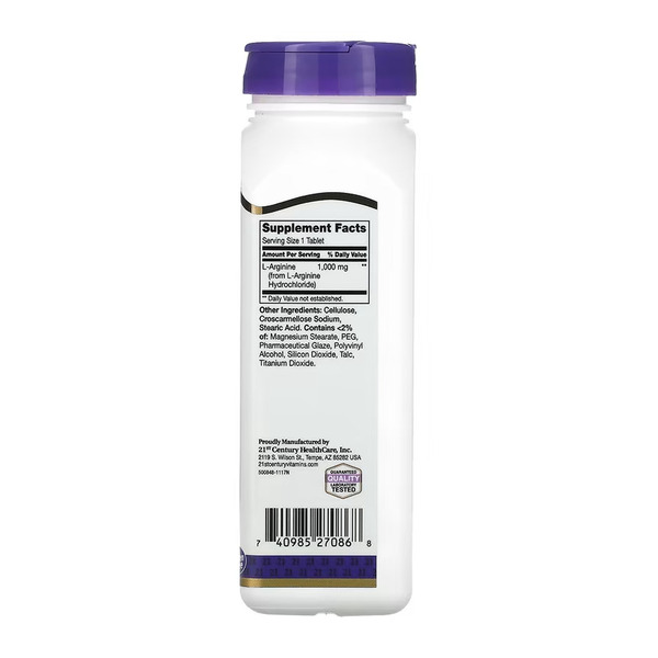 L-Arginine 1000 mg - 100 tabs. Фото 2