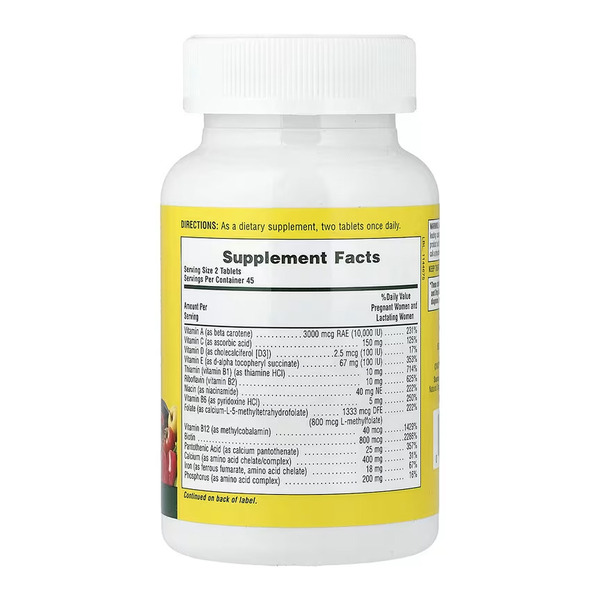 Source of Life® Prenatal - 90 tabs. Фото 2