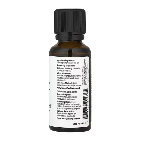 Black Pepper Oil - 30ml. Фото 2