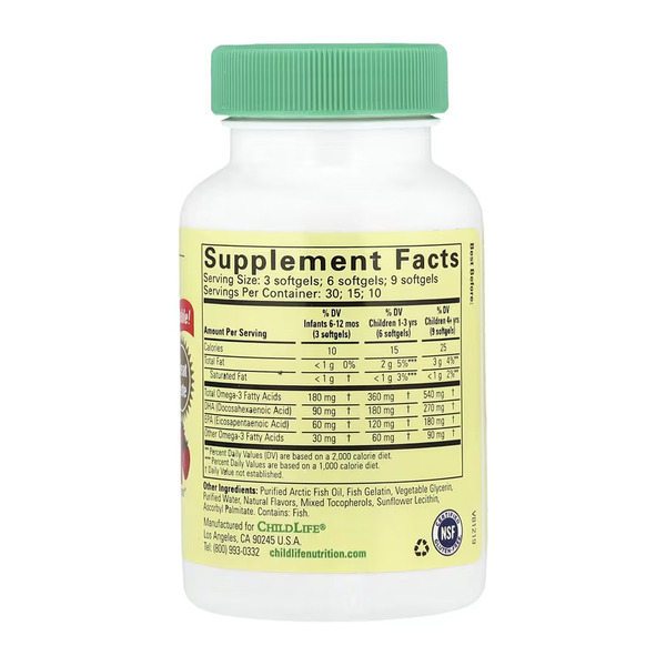 Pure DHA Chewable - 90 Softgels Natural Berry (До 11.26). Фото 2