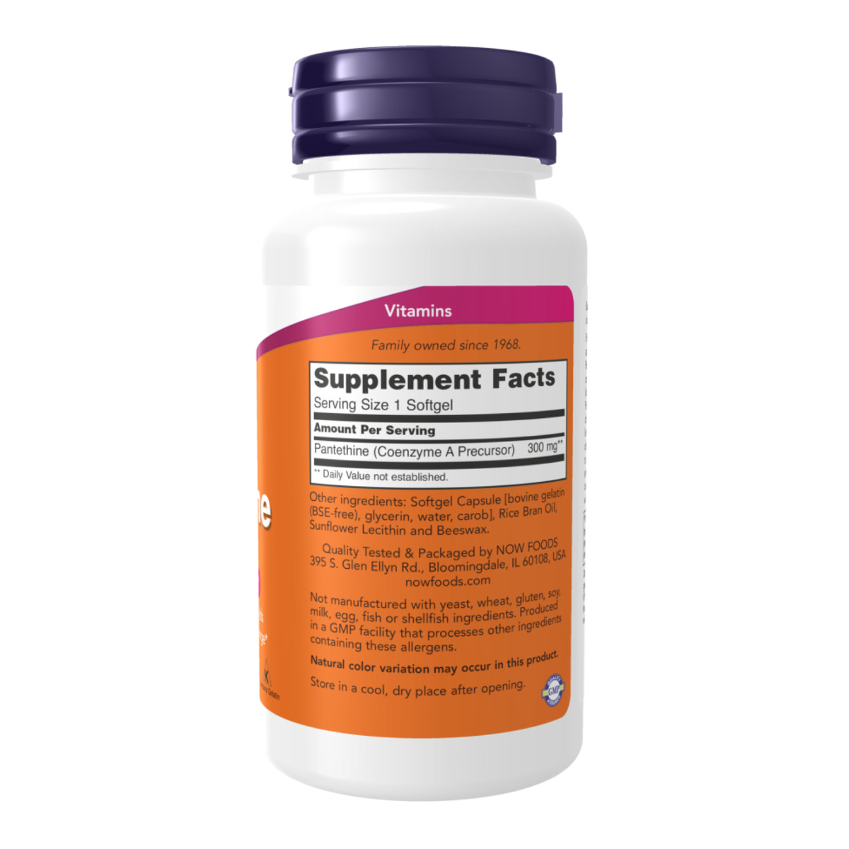 Pantethine 300 mg - 60 softgels (До 11.26). Фото 2