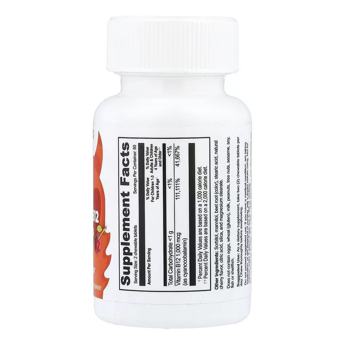VitaWorks Kids Vitamin B12 - 120 chewables (До 01.27). Фото 2