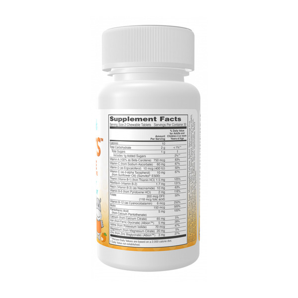 Kid Vits™ Juicy Orange Chewable - 60 tabs (До 01.27). Фото 2