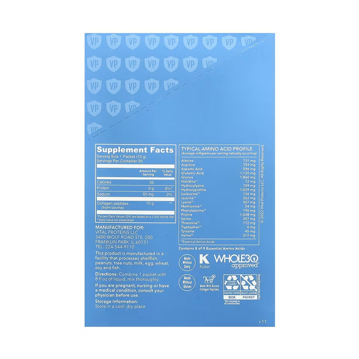 Collagen Peptides - 200g Unflavored (20 Packets) (Повреждена банка). Фото 3