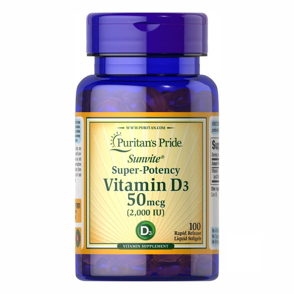 Vitamin D3 50 mcg 2000 - 200 caps (Пошкоджена банка)