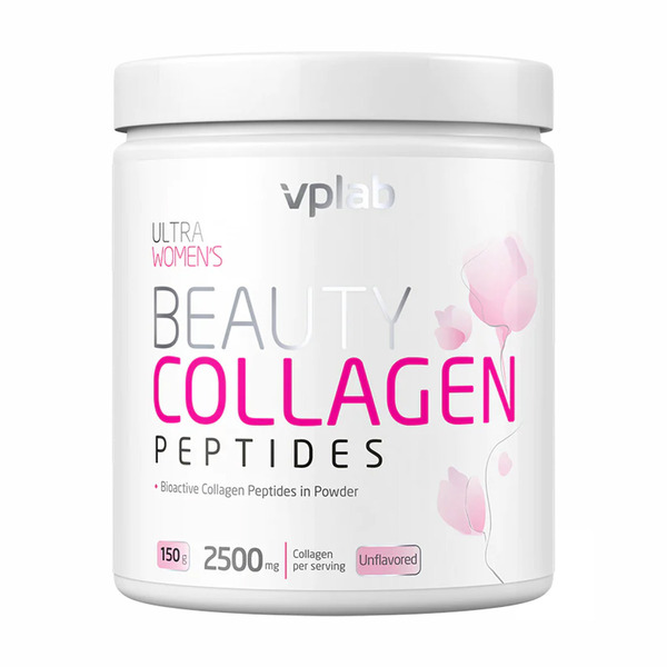 Beauty Collagen Peptides - 150g (Пошкоджена пломба)