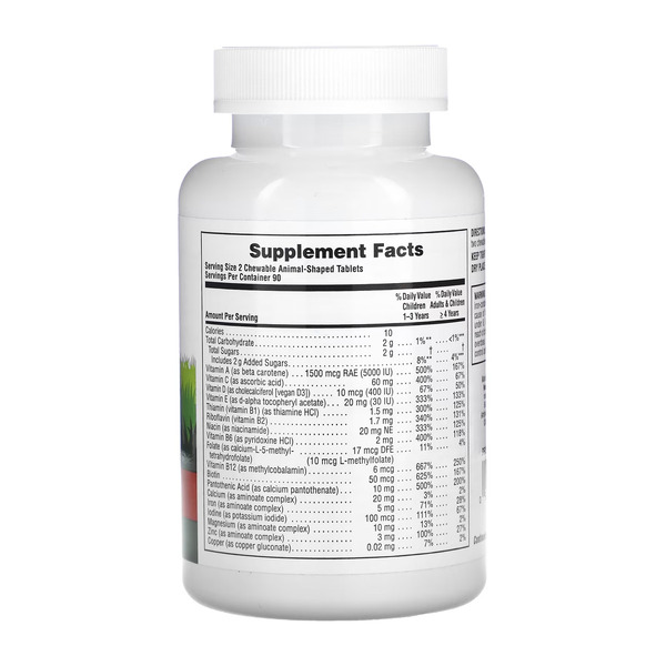 Children’s Multivitamin - 180 tabs Cherry. Фото 2