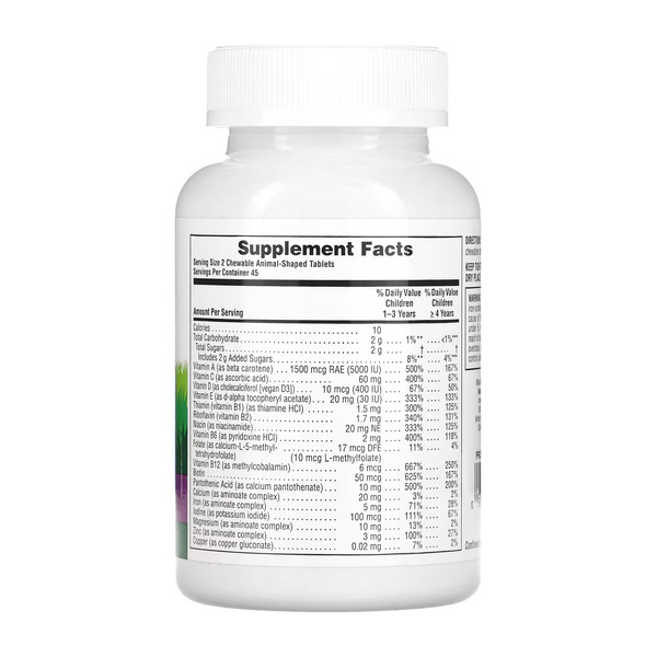 Children’s Multivitamin - 90 tabs Grape. Фото 2