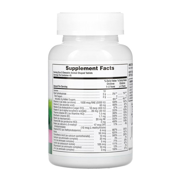 Children’s Multivitamin - 90 tabs Watermelon. Фото 2