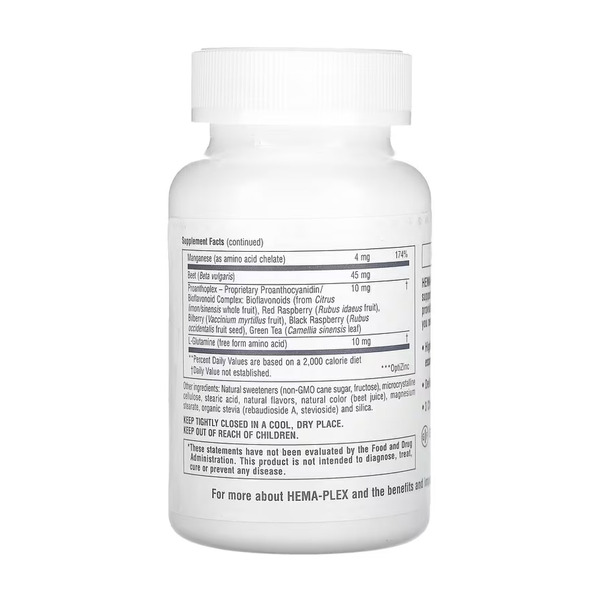 Hema-Plex - 60 chewable tabs. Фото 3