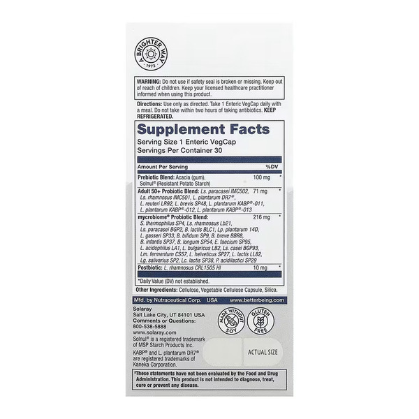 Complete Probiotic Adult 50+ - 30 vcaps. Фото 2