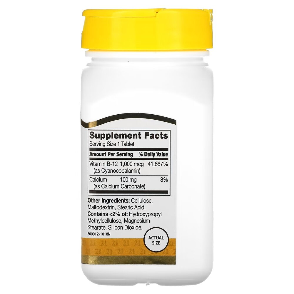 Ціанокобаламін 21st Century Vitamin B12 1000 mcg Prolonged Release, 110 таблеток. Фото 2