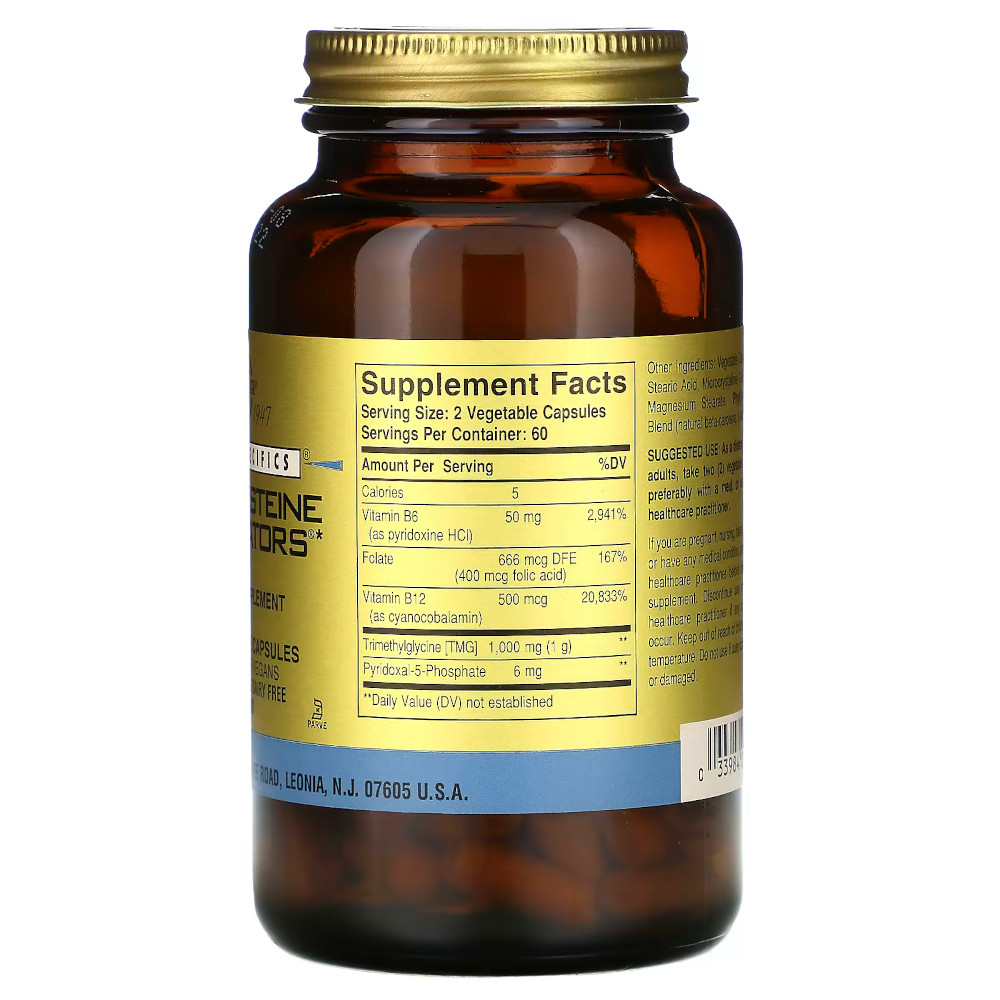 Натуральна добавка Solgar Homocysteine Modulators, 120 вегакапсул. Фото 3