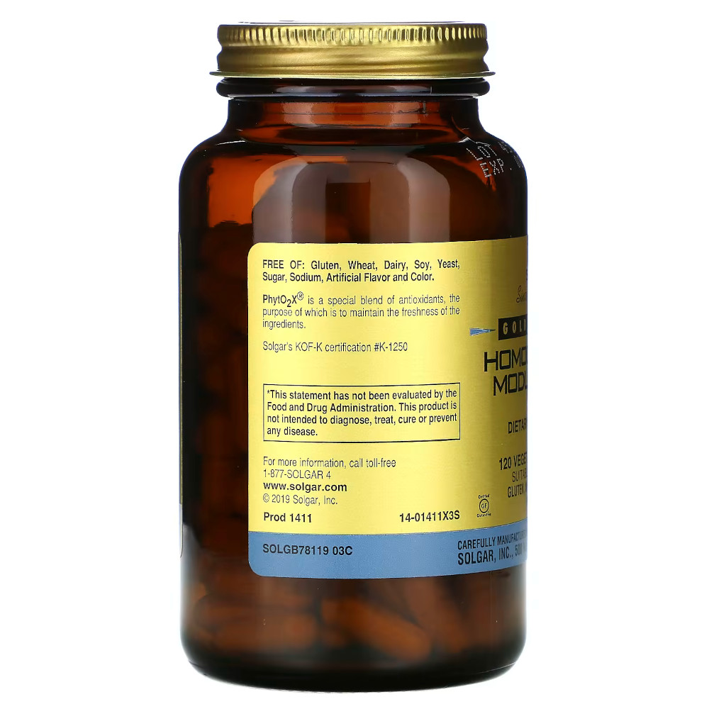 Натуральна добавка Solgar Homocysteine Modulators, 120 вегакапсул. Фото 2