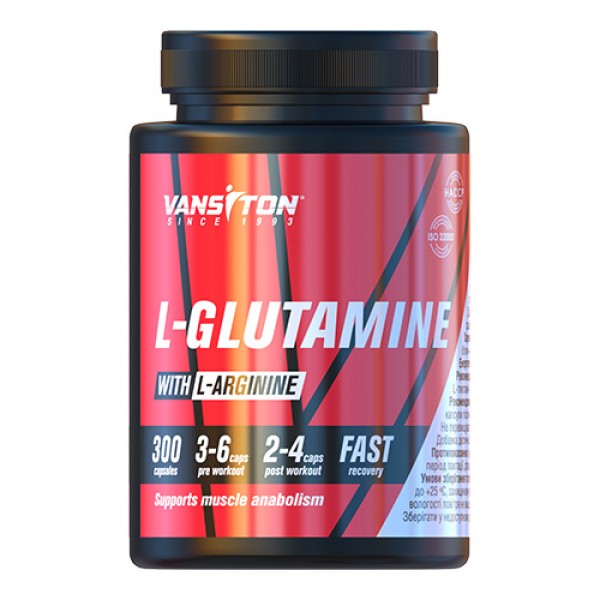 Амінокислота Vansiton L-Glutamine, 300 капсул