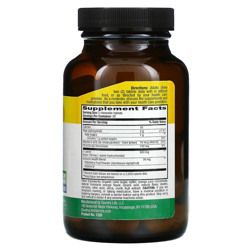 Амінокислота Country Life Chewable L-Lysine, 60 жувальних таблеток. Фото 3