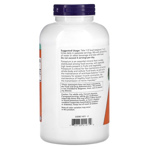 Витамины и минералы NOW Potassium Gluconate Pure Powder, 454 грамм. Фото 3