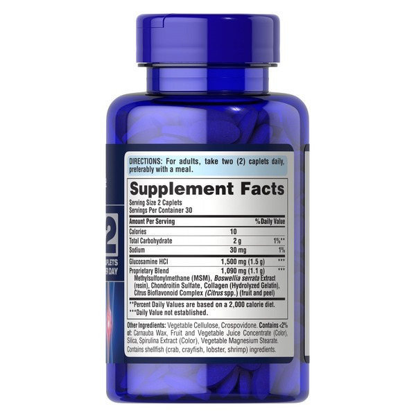 Хондропротектор Puritan's Pride 7 Day Formula Joint Soother, 60 каплет для підтримки опорно-рухового апарату. Фото 2