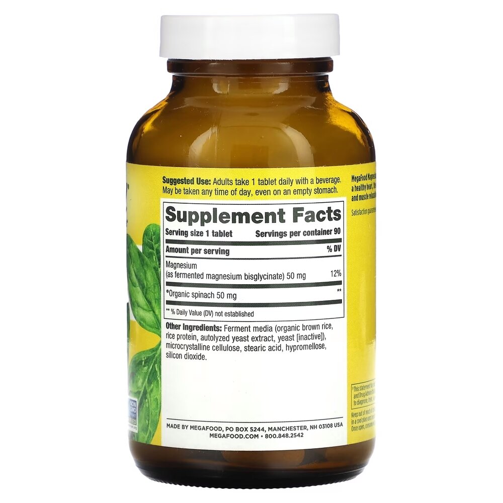 Магній MegaFood Magnesium, 90 таблеток. Фото 2