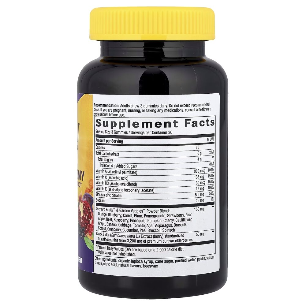 Цинк и витамины A, C, D3 Nature's Way Alive! Immune with Elderberry, 90 желейок для поддержки иммунной системы. Фото 2