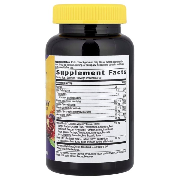 Цинк и витамины A, C, D3 Nature's Way Alive! Immune with Elderberry, 90 желейок для поддержки иммунной системы. Фото 2