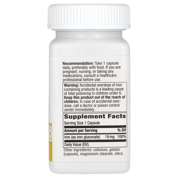 Залізо Nature's Way Iron 18 mg, 100 капсул для підтримки рівня гемоглобіну. Фото 2
