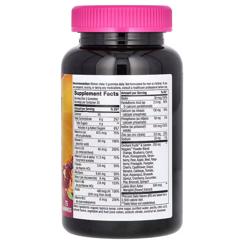 Комплекс для здоров'я жінок 50+ Nature's Way Alive! Women's 50+ Premium Gummy, 75 желейок. Фото 2
