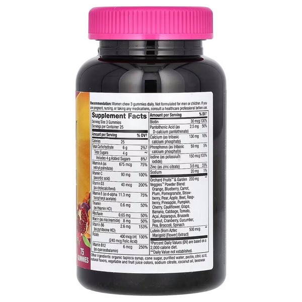 Комплекс для здоров'я жінок 50+ Nature's Way Alive! Women's 50+ Premium Gummy, 75 желейок. Фото 2