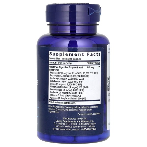 Комплекс пищеварительных ферментов Life Extension Enhanced Super Digestive Enzymes, 60 вегакапсул. Фото 2