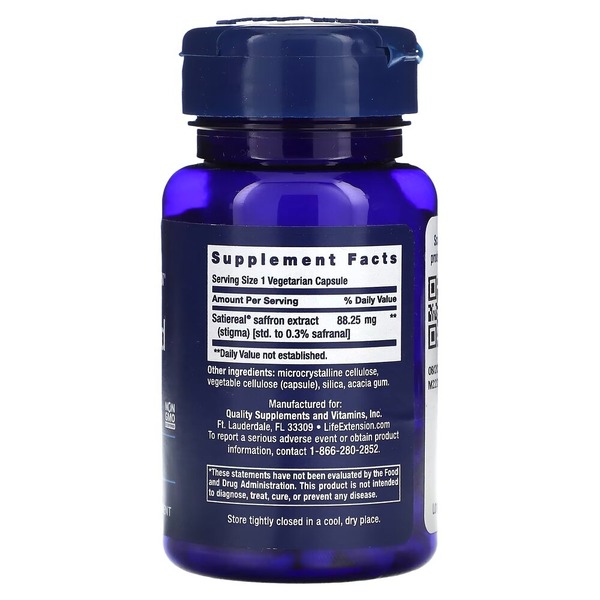 Екстракт шафрану Life Extension Optimized Saffron, 60 вегакапсул для підтримки настрою та апетиту. Фото 2