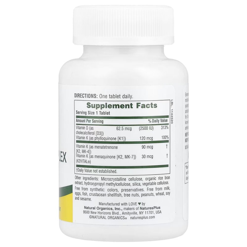 Вітамін D3 і K2 Natures Plus Vit D3 + Vitamin K Complex, 90 таблеток для підтримки кісток. Фото 2